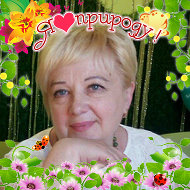 Алла Баркова