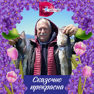 Яков Бойчук