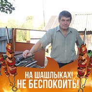 Николай Исаков