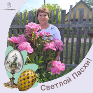 Елена Погодина