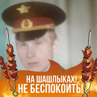 Александр Федосеев