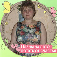 Ольга Гуляева