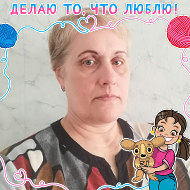 Вера Козлова