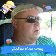 Алексей Булкин