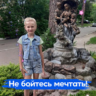 Людмила Петренко