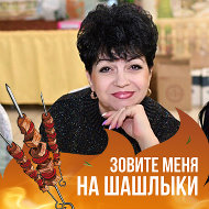 Людмила Жданюк