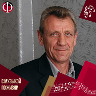 Андрей Саушкин