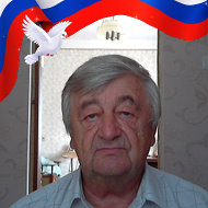 Евгений Гуринов