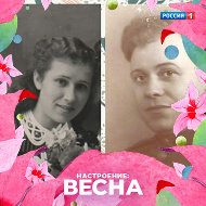 Ольга Ярославцева