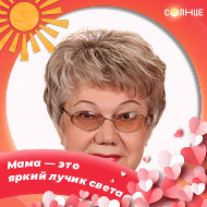 Ольга Васильева