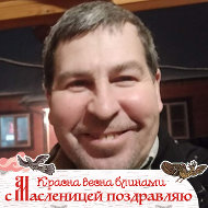 Александр Одиноков