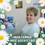 Наталья Станкова