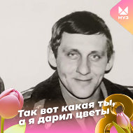 Семен Суходинцев