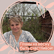 Татьяна Манукян