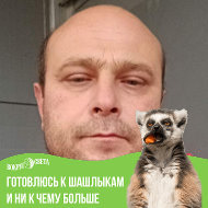 Григорий Назарьянц