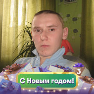 Денис Воробьёв