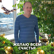 Анатолий Кузьмичев