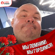 Алексей Проворов