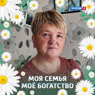 Галина Дудко