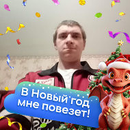 Николай Мазок