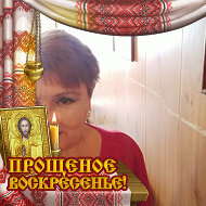 Людмила Кадомцева