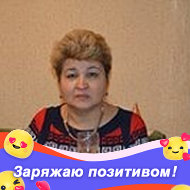 Лида Самхарадзе