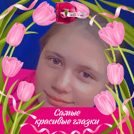 Svetlana Lazarenko