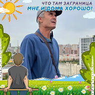 Ирек Батталов