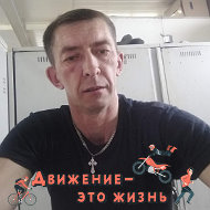 Андрей Авдошин