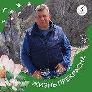 Вячеслав Кудрявцев