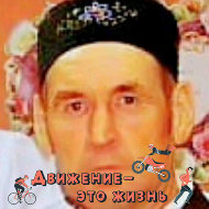 Хамит Галимов