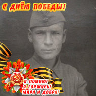 Галеев Назим