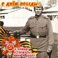 Олег Дерюгин