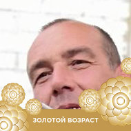 Алексей Фролов