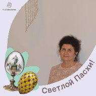 Нина Линченко