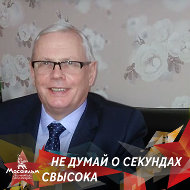 Сергей Клищенко