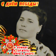 Оксана Крючкова