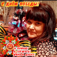 Ирина Осипова