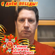 Сергей Коцур