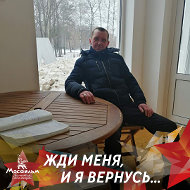 Вaлерий Шaповaлов