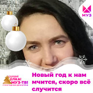 Марина Комаровская