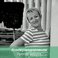 Ирина Боровская