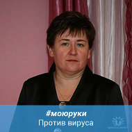 Марина Акифьева