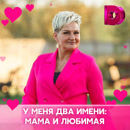 💞ольга 💞