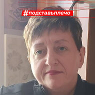 Елена Жовнерчук
