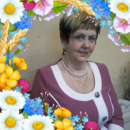 Нина Истюкова