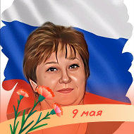 Елена Кочубей