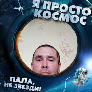 Алексей Дроздов