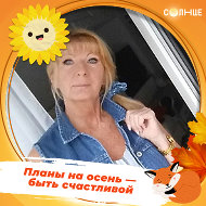 Светлана Мустецова