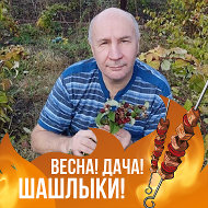 Алексей Кудряшов